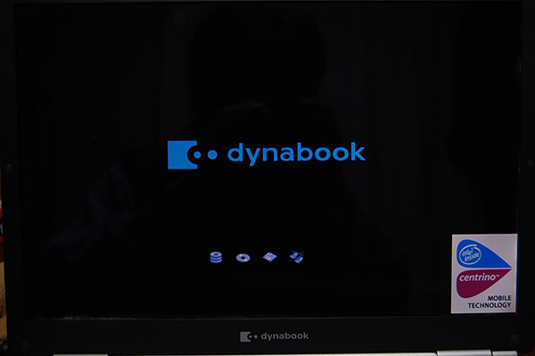 東芝 Dynabook リカバリーディスク無しで初期化する ハードディスクリカバリー パソコンライフをもっと楽しもう Enjoy Pc Life Dynabook