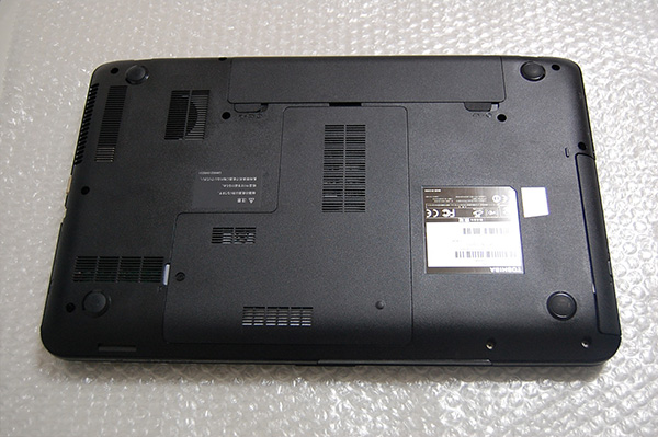 東芝 Toshiba dynabook T452 T552 T652 T752 T772 T572 Satellite B252 キーボード交換  パソコンライフをもっと楽しもう！｜Enjoy PC Life dynabook