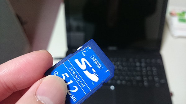 誤ってsdカードのデータを削除した場合の使い易いデータ復旧ソフト 無料版 Easeus Data Recovery Wizard パソコンライフをもっと楽しもう Enjoy Pc Life Dynabook