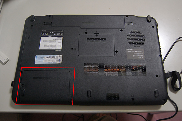 東芝 toshiba dynabook Qosmio T551/T4CW HDD換装・交換 | パソコン 