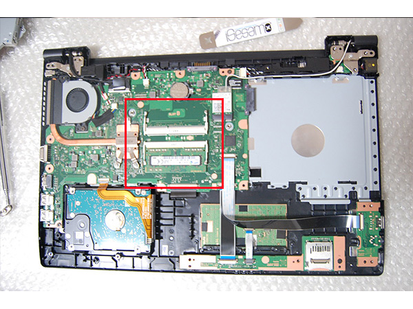 Toshiba dynabook Satellite B37 SSD換装報告！何事もチャレンジあるのみ！ | パソコンライフをもっと楽しもう