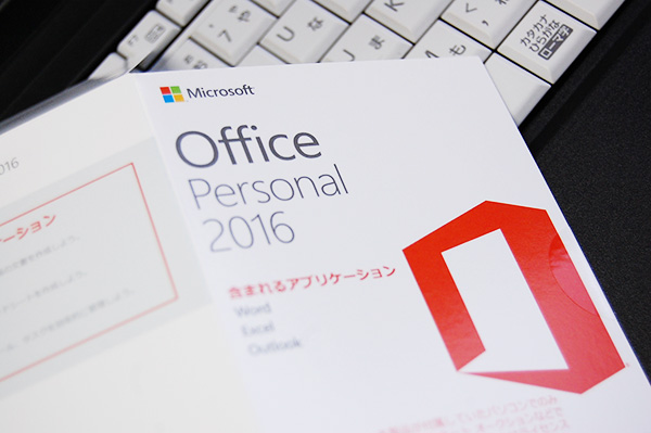 Microsoft Office 16 プロダクトキーの入力でエラーになる 入力誤り パソコンライフをもっと楽しもう Enjoy Pc Life Dynabook
