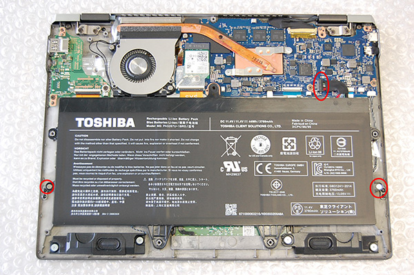 東芝 dynabook V72/BME の分解 メモリ増設／SSDの取り外し／ファン交換 