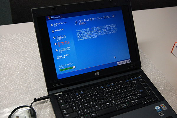 11年前の機種？HP Compaq 6710b Windows XP の初期化 | パソコンライフ 