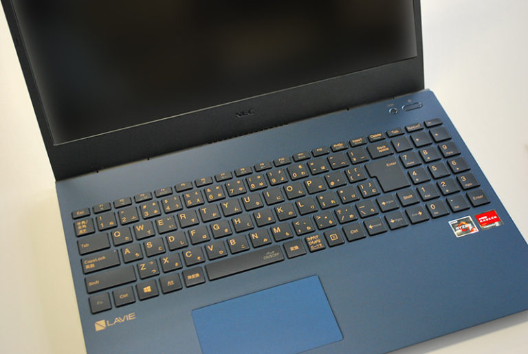 NEC Lavie N15シリーズを設定 | パソコンライフをもっと楽しもう！｜Enjoy PC Life notebook