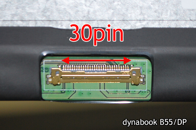 ノートパソコンの液晶パネル 対応修理交換用 dynabook REGZA D712/V3HM PD712V3HSMM 液晶パネル マザーボード