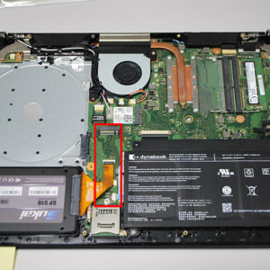 dynabook R63/P R634 SSD128GBを256GBへ換装する！ | パソコンライフを