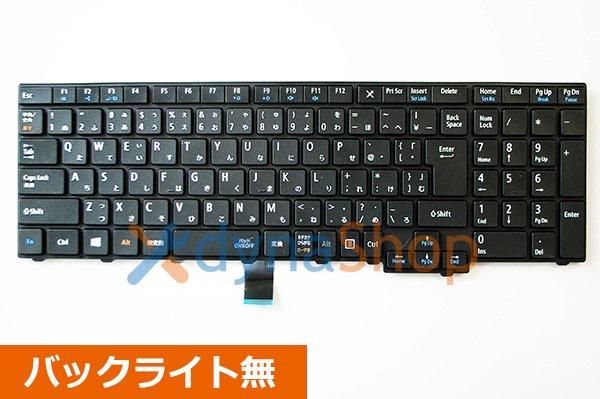 NEC VersaPro タイプVX VKM17X-2／VX-2 VD-T VK26H/D 日本語キーボード